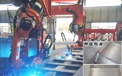 機器人焊接設備如何焊接工件？焊接質(zhì)量怎么樣？案例分享