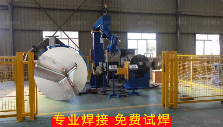焊接<a href='http://m.jinchanzhuangshi.com' target='_blank'><u>機器人工作站</u></a>