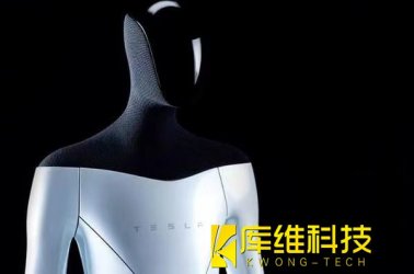 <b>人形機器人迎產(chǎn)業(yè)化機遇 建議關注核心零部件環(huán)節(jié)</b>