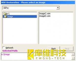 <b>自動(dòng)化庫(kù)卡機(jī)器人控制系統(tǒng)如何從本機(jī)恢復(fù)映射方法二</b>