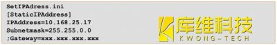 <b>工業(yè)機(jī)器人KRC 4控制系統(tǒng)如何創(chuàng)建網(wǎng)絡(luò)映射</b>