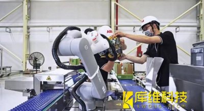 創(chuàng)新提質 產教融合 2022世界機器人大賽看點多