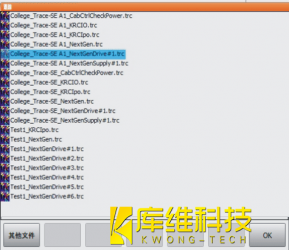<b>什么是工業(yè)機器人KRC 4 控制系統(tǒng)中的配置表</b>