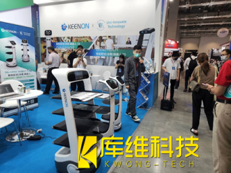 擎朗智能攜手宇集創(chuàng)新科技，亮相臺(tái)北國際自動(dòng)化大展