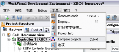 <b>自動(dòng)化生產(chǎn)線中庫(kù)卡工業(yè)機(jī)器人KRC4項(xiàng)目比較的處置方法</b>