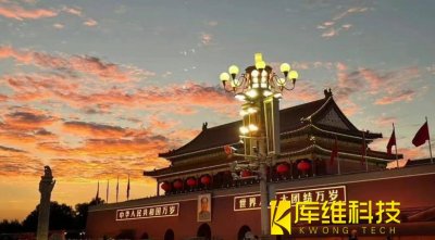 多因素致短期業(yè)績承壓，工業(yè)機(jī)器人本體銷售高增長