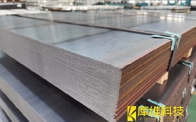 高強(qiáng)耐候鋼焊接問題分析及有效應(yīng)對(duì)措施