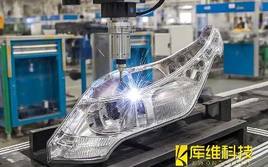 熱塑性材料高效焊接新方案：熱塑性材料激光焊接技術(shù)