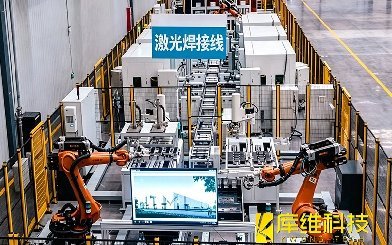 <b>這些環境因素正在加速激光焊接堆積物形成，你的產線安全嗎？</b>