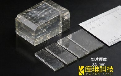 <b>水導激光加工案例之HPHT金剛石晶體切片</b>
